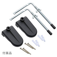 オーム電機 防犯センサーライトS120W2 07-8807 1個