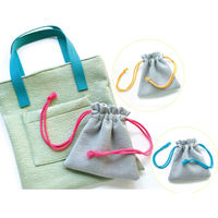 日本紐釦貿易 アクリルコード 約φ6mm×25m 焦げ茶 DY250-6 1セット(2巻)