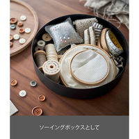 山崎実業 蓋付き収納ケース ラウンド ブラウン×ブラック 1個入 YJ5800 1個