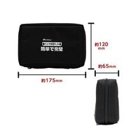 Meltec パンク修理キット ML-331 1個