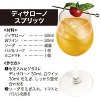 ディサローノ アマレット 28度 700ml 1本 正規品　ウィスク・イー リキュール