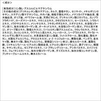 マキアレイベル つめかえ用 クリアエステフェイスパウダー セミマット JIMOS