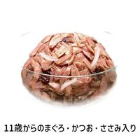 いなば 金のだしカップ 11歳からのまぐろ・かつお・ささみ入（70g×4個）1セット（1箱×3）キャットフード 猫用