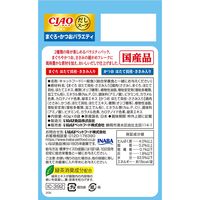 いなば CIAO チャオ だしスープ まぐろ・かつおバラエティ 国産（40g×8袋入）3箱 キャットフード 猫用 パウチ