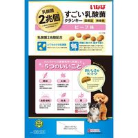 いなば すごい乳酸菌クランキー 総合栄養食 ビーフ味（190g×4袋入）国産 1セット（1袋×3）ドッグフード