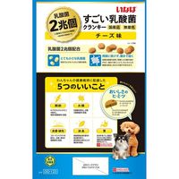 いなば すごい乳酸菌クランキー 総合栄養食 チーズ味（190g×4袋入）国産 1セット（1袋×3）ドッグフード