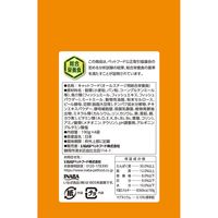 いなば CIAO チャオ すごい乳酸菌クランキー チキン味 総合栄養食 国産（190g×4袋入）1セット（1袋×3）キャットフード
