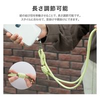 MSソリューションズ スマートフォン ショルダーストラップ Wフックベーシックタイプ サーモンピンク LN-SS18PK 1個