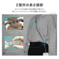 MSソリューションズ スマートフォン ショルダーストラップ REFLECTIONタイプ カーキ LN-SS12KA 1個