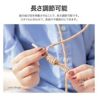 MSソリューションズ スマートフォン ショルダーストラップ SPEED DRYタイプ カーキ LN-SS19KA 1個