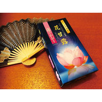 梅薫堂 煙少香 花甘露 蓮のかおり バラ詰 1セット（10箱）