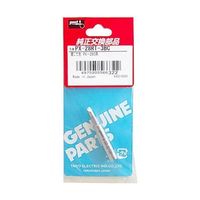 太洋電機産業 交換こて先 3BC型 PX-28RT-3BC 1本 67-2354-75（直送品）