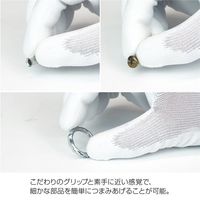 ホーザン 作業用グローブ(3双入)Zー382ーM Z-382-M 1個(3双)（直送品）