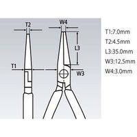 エスコ 140mm フラットノズルプライヤー(カッター付) EA537LL-1 1丁（直送品）