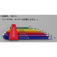 エスコ 10x220mm [BallーHexagon]キーレンチ(ショートヘッド) EA573CP-10 1本（直送品）