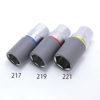 エスコ 1/2”DRx19mm ホイールナット用ソケット(プロテクター付) EA618CJ-219 1個（直送品）