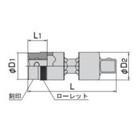 エスコ 1/2”DR/ 80mm ダブルボールジョイント EA618KB-13 1個（直送品）