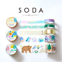 キングジム 透明マスキングテープ SODA（ソーダ）チューリップ 幅20mm CMTG20-002 1個