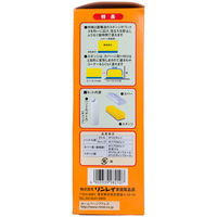 ワックスかんたんワイパー ハンディタイプ 1セット（1箱×3） リンレイ