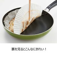 フライパンシート 深型 26cm～ クッキングシート シリコン樹脂加工 40枚入 日本製 1セット（1箱×5）アルテム