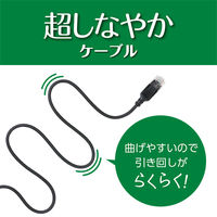 ナカバヤシ カテゴリー6A LANケーブル スリム ブラック 0.3m C6A-S3BK 1本