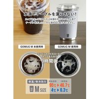 シービージャパン GOMUG M ライトグレー 1個
