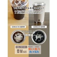 シービージャパン GOMUG M ライトベージュ 1個
