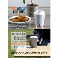 シービージャパン GOMUG S ライトグレー 1個