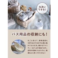 シービージャパン 洗えるバスケット レオン スクエア カルティエラタン 1個