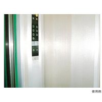 KMネクスト プラベニ(R)2.5 20枚入 N37-111 1ケース(20枚) 62-9919-14（直送品）