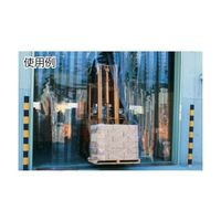 アキレス ストリップ型ドアカーテン ミエール防虫制電ライン2×300 MIOR-LINE-230-30 1巻 62-2535-66（直送品）