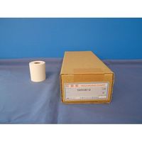 小林クリエイト 白紙ロール 10本入 24m 5850B12 1箱(10本) 63-5626-31（直送品）