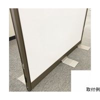 アズワン ジョイントパーテーション 64-9312-68 1個（直送品）