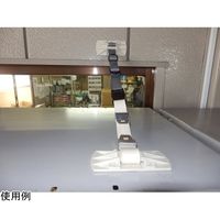 リンテック21 キャビネットホルダーL ハイブリッド LH-804 1個 65-1694-10（直送品）