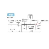 坂口電熱 Tー35型シース熱電対 Kタイプ 【接地】 φ3.2×300L T35323 1本 65-8106-10（直送品）