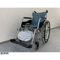 三重金属工業 ドレインバッグホルダー DBH-REM2 1個 65-9143-97（直送品）