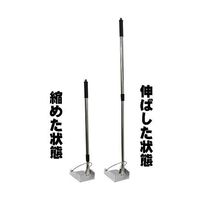 コンヨ ステン清掃器 R付 大 伸縮式 64-8926-75 1本（直送品）