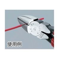 マルト長谷川工作所 強力ニッパー 150 N-206 1丁 61-8825-52（直送品）