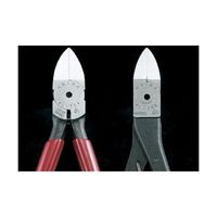 マルト長谷川工作所 プラスチック用ニッパー スリムタイプ(刃先形状フラット) 160 PL-786 1丁 61-8835-25（直送品）