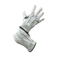 小野商事 牛床革手袋 外縫い Mサイズ AG465-M 1双 65-0307-65（直送品）