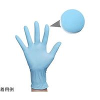 小野商事 ニトリル手袋 パウダーフリー 100枚入 Lサイズ AG7240-L 1箱(100枚) 65-1746-08（直送品）