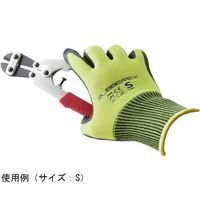 小野商事 現場系女子 天然ゴム背抜き手袋 ラバーレックス イエロー Sサイズ AG7832-S 1双 65-0308-18（直送品）