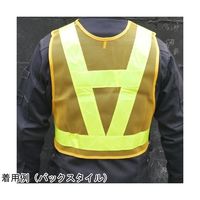 小野商事 安全ベストショート丈 5cm 黄×黄 NO.764 1枚 65-0308-58（直送品）