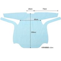 小野商事 アイソレーションガウン CPEガウン 女性用フリーサイズ 20着 WS6610 1組(20着) 65-0308-93（直送品）