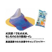 ケンユー 携帯ミニトイレ プルプル 3個入 W3AP-100 1セット(3個) 63-7910-69（直送品）