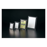 アートプリントジャパン アクリルフレーム ハガキ FC17105 1枚 65-0369-87（直送品）