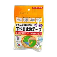 カーボーイ すべり止めテープ こげ茶 134 1巻 65-6674-09（直送品）