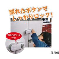 カーボーイ キャビネットロック 97mmX43mmX18mm 873 1個 64-9105-43（直送品）