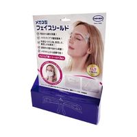 カーボーイ メガネ型フェイスシールド FM-22 1個 65-6674-51（直送品）