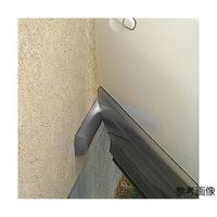 カーボーイ 安心クッション半月型 細 40cm ライトグレー AC198 1個 65-9193-33（直送品）